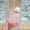 Creative Cute Pineapple Straw Plastic Water Bottle Portable Strap Children's Outdoor Sports Water Bottle