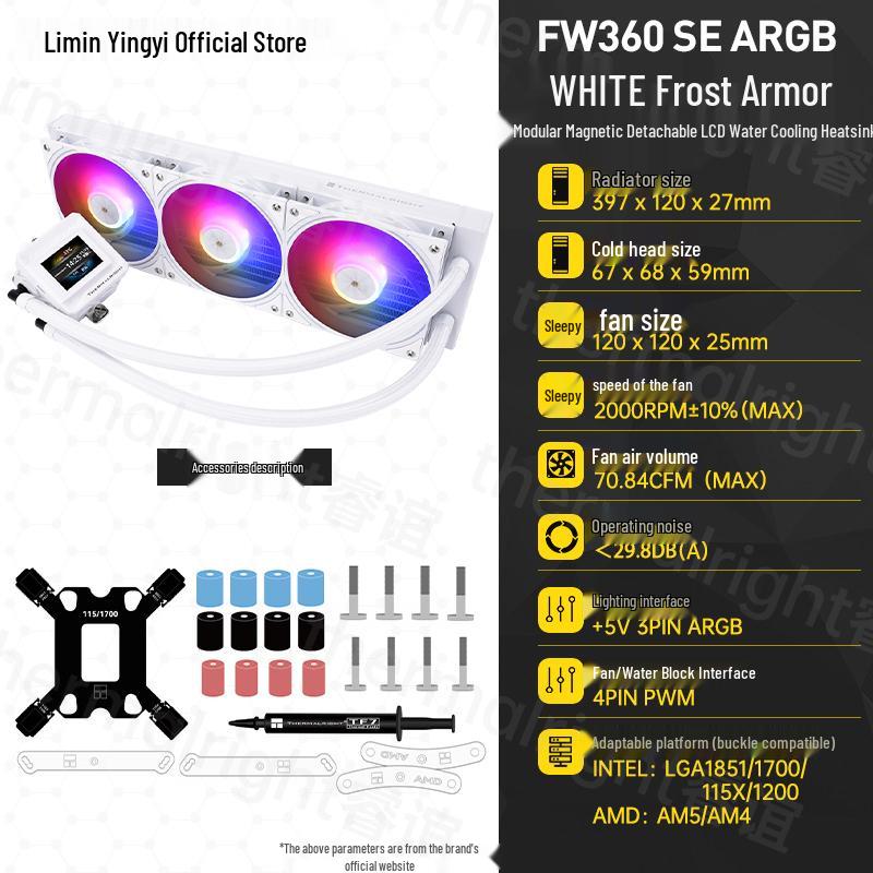 Thermalright FW360 SE Ice Armor ARGB 360 AIO Liquid Cooler with LCD Display