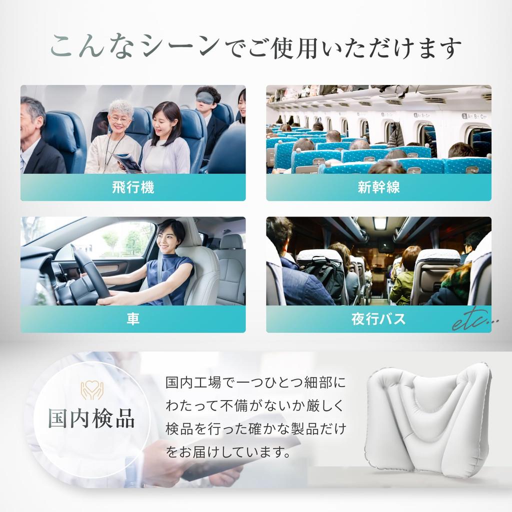 LeLante Back Pain Relief Lumbar Ideal for International Night Shinkansen and Cars Cushion, Pillow, Airplanes, Travel, Buses, Trains, (Light Gray)