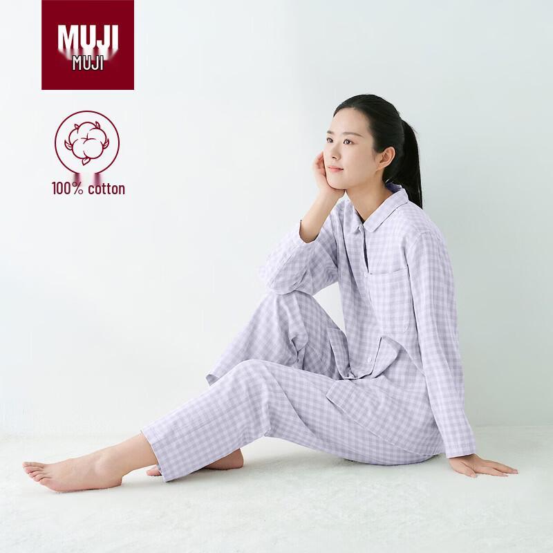 MUJI Женский бесшовный хлопковый пижамный комплект из двойной марли