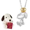 Ограниченный подарочный набор из плюша Crown Snoopy 3D 3D ожерелье с подвеской-фигуркой из серебра 925 пробы PEANUTS Официальный официальный товар [Shinjuku Ginnokura] 360°