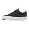 Vans OG Old Skool LX Raw Edge — черные кроссовки унисекс True-White VN0A5FBEBLK