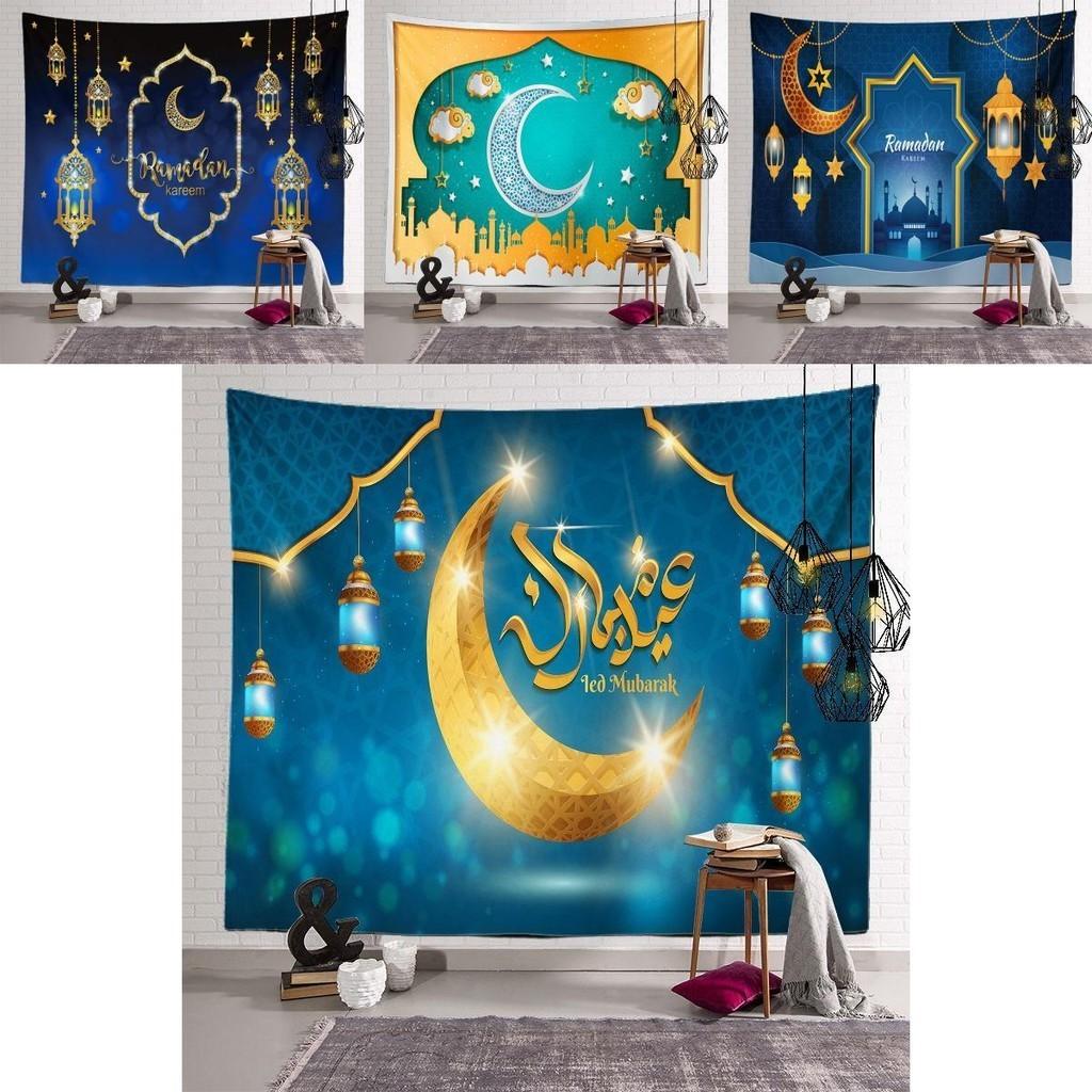 Stunning Eid Mubarak Tapestry Moon Star Wall Hanging Decor Ideal For Celebrating Ramadan