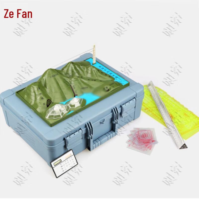 Ze Yao Military Topography Training Supplies