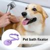 Держатель на присоске для груминга питомцев, регулируемый поводок-петля для фиксации собаки во время купания, для собак и кошек, для стрижки когтей, душа, купания