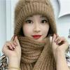 Women's Squirrel Velvet Scarf Hat – Thick, Knitted, Warm & Versatile for Fall and Winter
