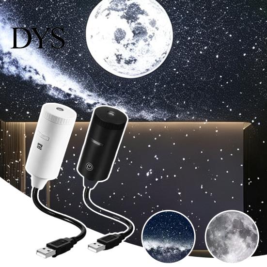 Декоративная проекционная лампа USB с 2 пленками, Луна и Млечный Путь, Светодиодная, Регулируемый свет, Вращение на 360 градусов для автомобиля, Потолок спальни