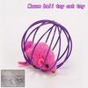 Popular New Pet Cat Toy Mouse Ball Lovely Kitten Gift Funny Play Toys Mouse Ball Best Gift For