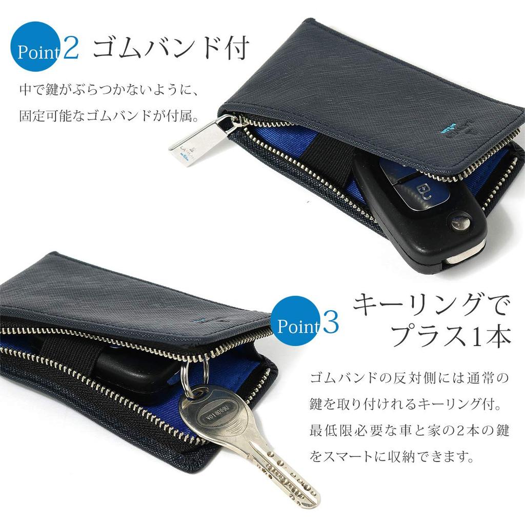 Lanvin en Bleu Men's Leather Smart Key Case with Branded Shopper, Gift Wrapping Available, Model 345175, Web-Exclusive Model [01] Black