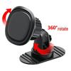 Магнитный держатель автомобильного телефона: Универсальное крепление с прочным захватом и нескользящей основой для навигации.