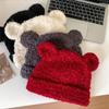Cute Bear Ear Hat for Women's Autumn and Winter New Knitted Hat Versatile Big Head Flange Hat Warm Ear Protection Hat Men