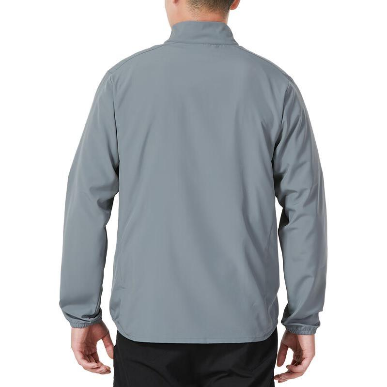 Nike Dri Fit Jacket Men's Smoke Gray FB7500-084