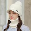 Autumn Winter Warm Hat Set Women's Knitted Duckbill Hat Rabbit Fur Thick Women's Hat Scarf Ear Protection Hat Two-piece Set Hats & Caps (women’s)