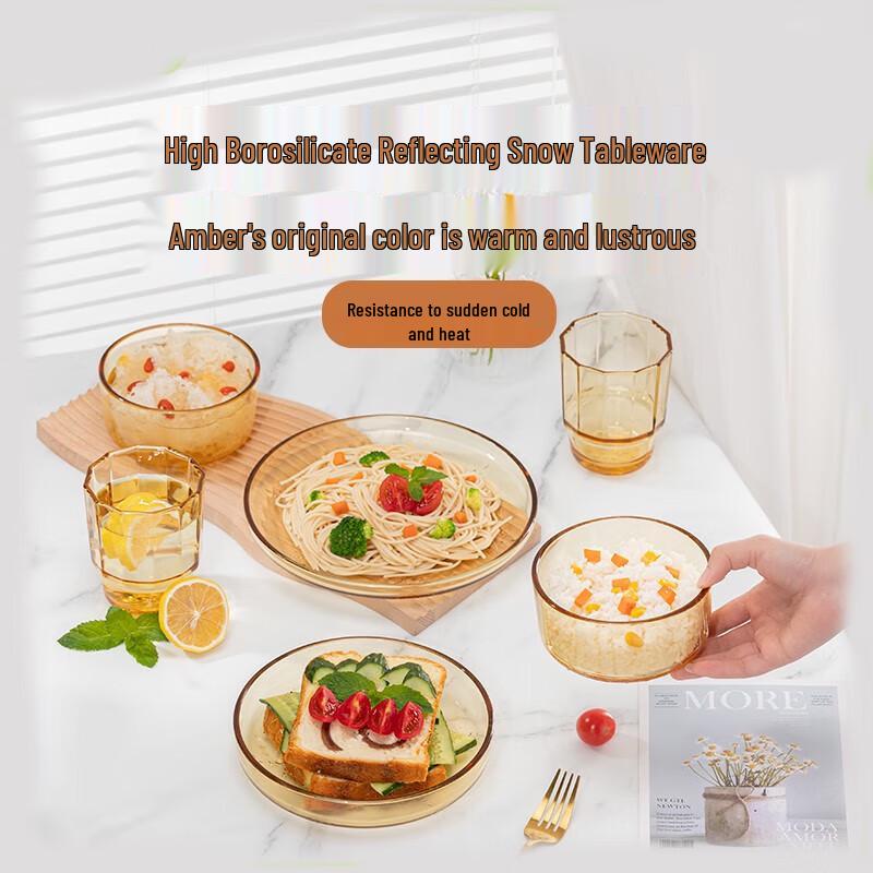 Elegant Embossed Glass Tableware Set