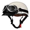 Retro Motorcycle Helmet, Men's Four Season Pedal Cruising Scoop Helmet, Safety Helmet, Women's Electric Half Helmet