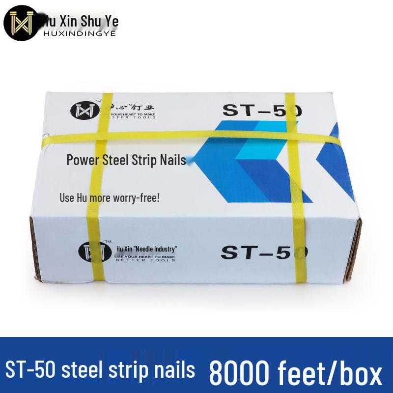 Пневматический пистолет для гвоздей Shanghai Heart Steel Strip: Цементные и стальные гвозди ST18-64