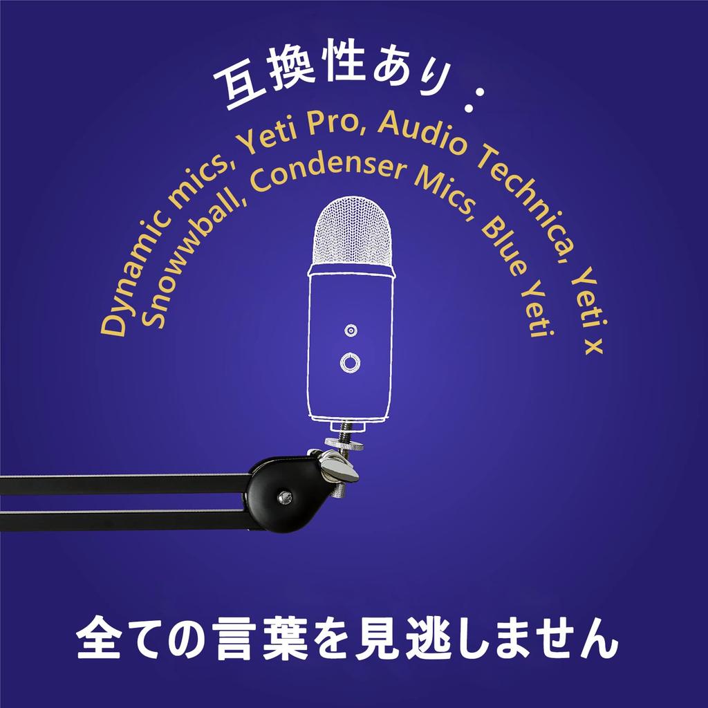 Стойка для микрофона Стойка для микрофона Ножничный зажим для микрофона Совместимость со стандартными амортизаторами Регулируемый угол Складная микрофонная стойка