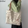Cute Animal Hand-painted Illustration Retro Large Capacity Canvas Bag Female
