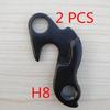 2 шт. Велосипедный петух для SRAM CANYON CANNONDALE Specizlized Trek Cube GT CUBE HAIBIKE BMC Bianchi bh Кронштейн заднего переключателя