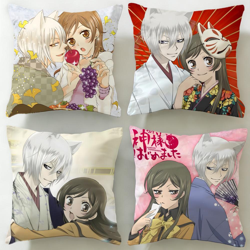 Классический аниме Kamisama Kiss Наволочка Мягкая Легко стирающаяся Наволочка Универсальная для Дивана Кровати Путешествий и Офиса