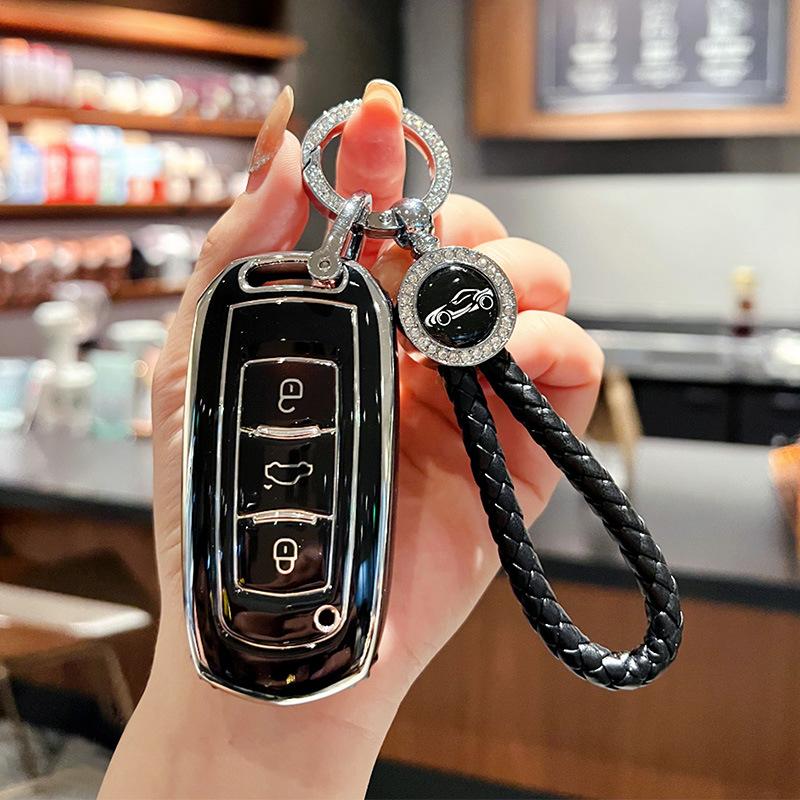 Подходит для комплекта ключей автомобиля Geely gl Emgrand gs сумка S1 Boyue X3 Vision x6 King Kong x1 Borui высококачественный чехол-застежка