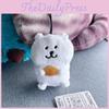 Bear Joke Chiikawa Usagi Hachiware Soft Plush Pendant With Eating Pizza Theme