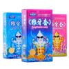 36Pcs/Lot Ice Hot Condom Ultra Thin Penis Sleeve Long Lasting Natural Latex Lubricated Condoms with Barbed Men Contraception