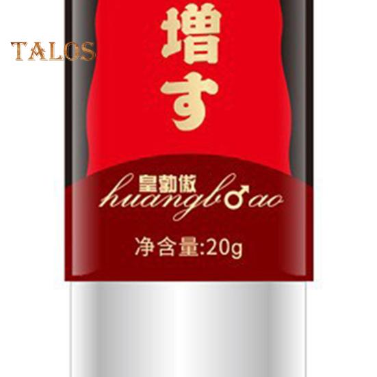 20 г мужской крем для увеличения пениса, повышение энергии, повышение либидо и улучшение сексуального здоровья, крем для увеличения пениса