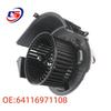 Мотор отопителя салона BMW X5 E70/E71 (64116971108)