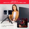Manfrotto PIXI Мини-штатив для камеры с видеоручкой, нагрузка 1 кг, Сделано в Совместим с беззеркальными, зеркальными, компактными камерами и штативом, Черный, Ручка, Вместимость,