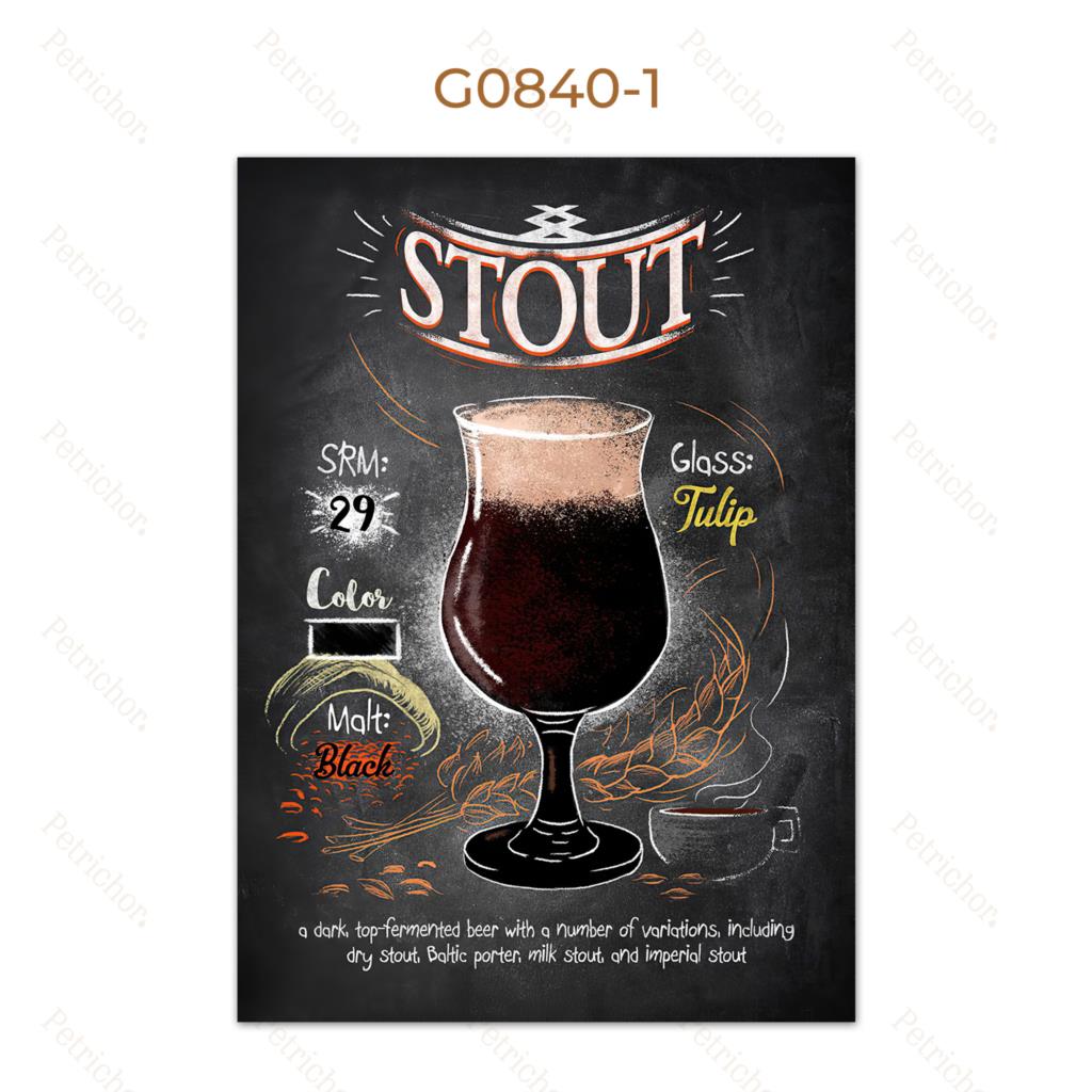 Современный черно-белый ретро пиво, фрукты, промышленные напитки, настенная живопись, холст, живопись, постеры, изображение для барной комнаты, домашний декор