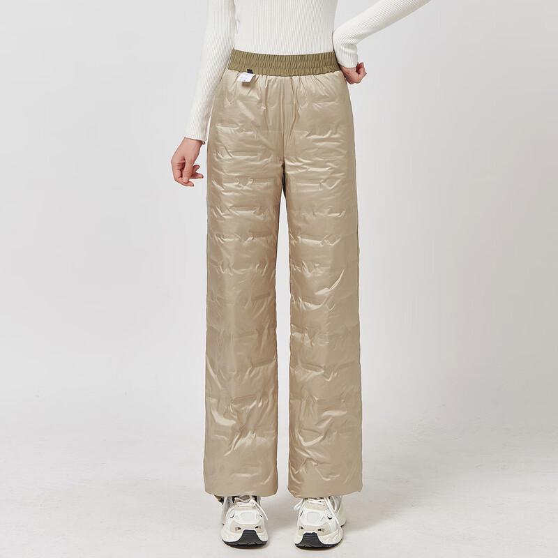 Xuezhongfei Unisex Winter Warm Down Pants