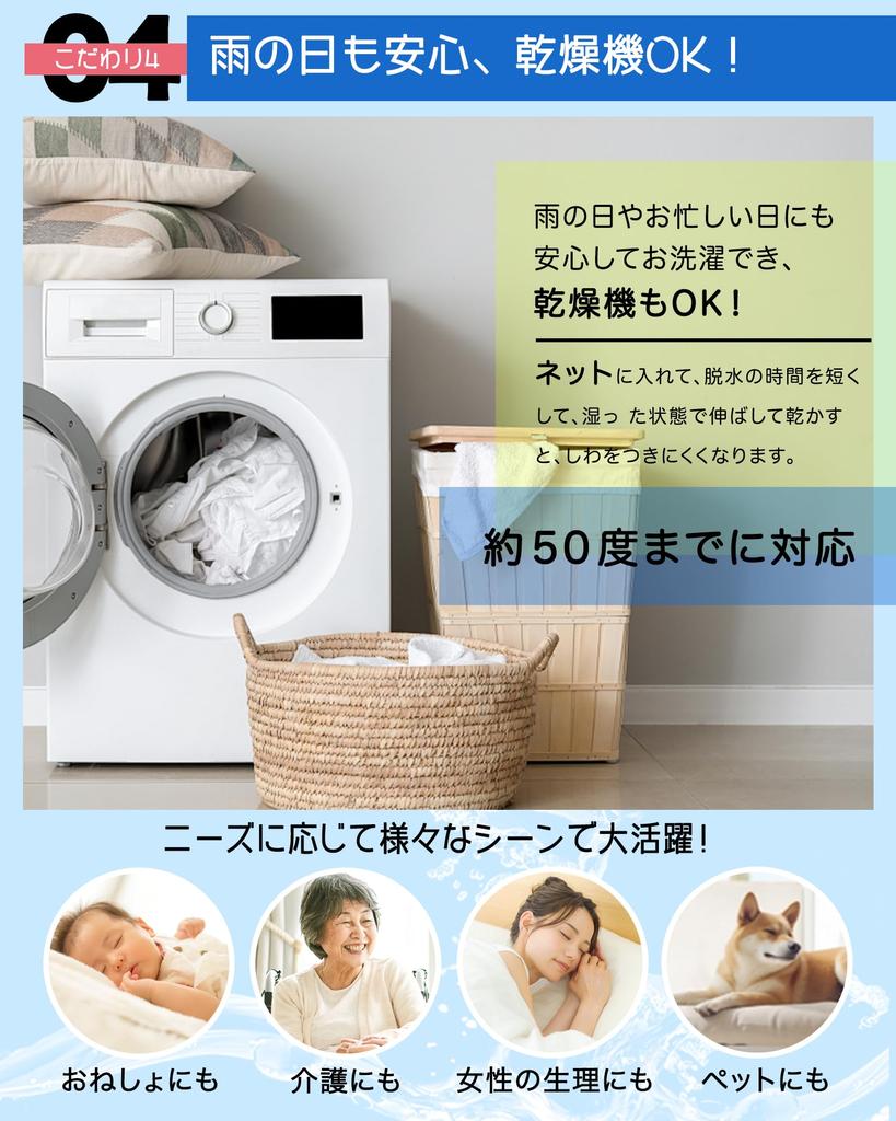 Водонепроницаемый двойной уход за больными Водонепроницаемый матрас Водонепроницаемый энурез Энурез Все водонепроницаемые простыни для кормящих матерей Энурез утечка пылевой клещ