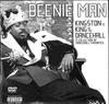 CD BEENIE MAN - От Кингстона до Кинга: Величайший хит 724356327306 Virgin 2005 США Регги, Ска и Даб Б/У