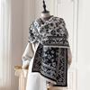 Scarf Female Winter Fringed Shawl Fairy Wind Flower Versatile Cashmere Thickened Warm and Cold Scarf Dual-purpose