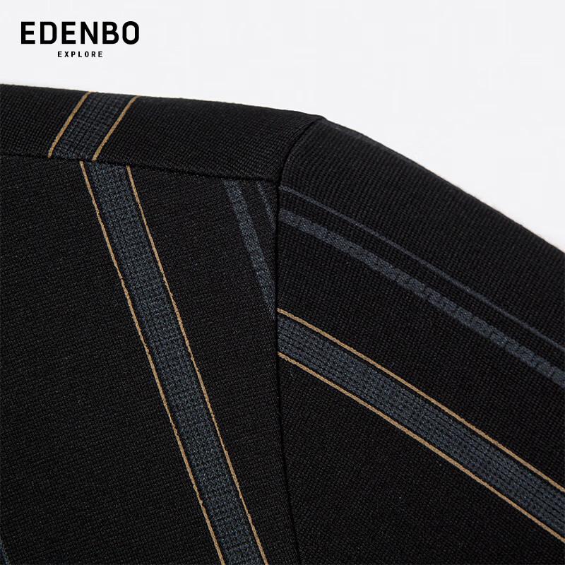 Мужская деловая повседневная рубашка в полоску с длинным рукавом Edenbo