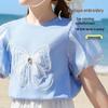 ASK JUNIOR Girl's Puff Sleeve 3D Bow T-shirt