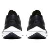 Nike Air Zoom Vomero 15 Black White Women's Sneakers CU1856-001