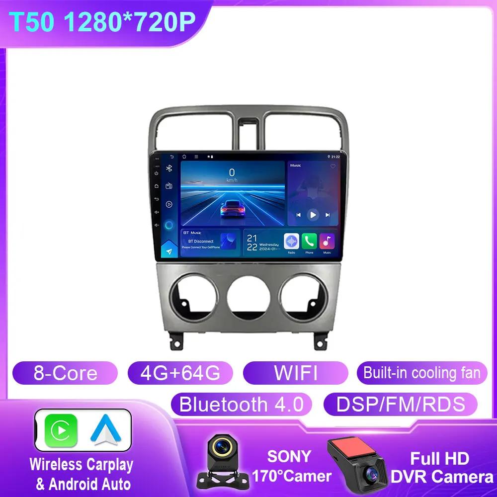 Android 14 для Subaru Forester SG 2002-2008 Car Radio Autoradio Multimedia Video Player Navigatie Carplay Screen BT No 2Din DVD