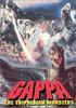 DVD MOVIE - Gappa: Triphibian Monster Media Blasters US Movies & DVD Used