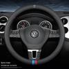 Volkswagen Steering Wheel Cover for Lavida, Bora, Sagitar, Magotan, Santana, Lamando, Tiguan L, Tayron - Four Seasons Genuine Leather.