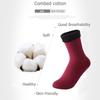 6 Pairs/Lot Solid Color Winter Warm Men Women Socks Thicken Thermal Socks Soft Plus Velvet Socks Casual Home Floor Snow Sock