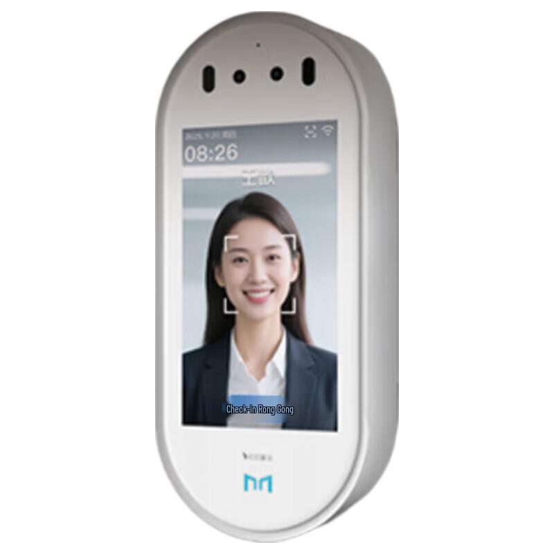 Modian DingTalk Y3s Facial Recognition Access & Attendance System CN plug (adapter included)