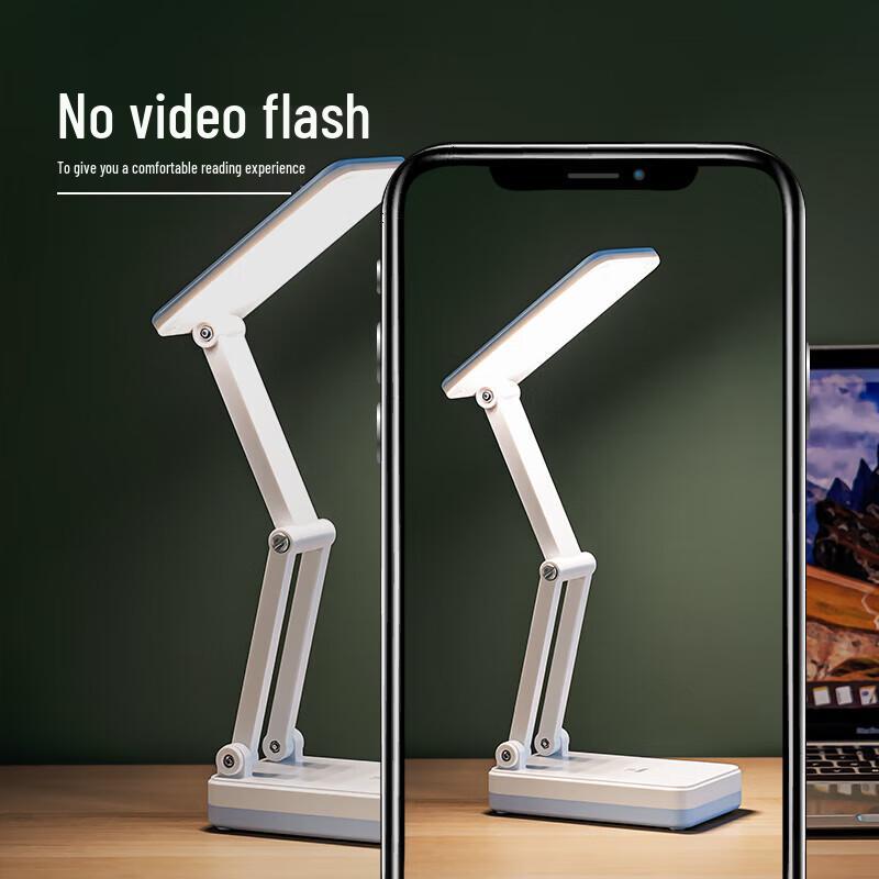 Deli LF115 Folding Portable Desk Lamp