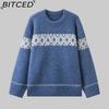 Women's Sweater - O-Neck Color-Blocked Oversized Fashion Pullover Knit