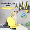 Pet Dog Cat Water-absorbent Quick-drying Towel Bath Towel