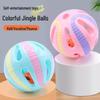 Self-Playing Cat Toy: Bell Ball for Kitten Entertainment & Boredom Relief