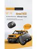 Baojun Yueye Special Edition Full Leather Car Seat Cushion Cover - New Model.