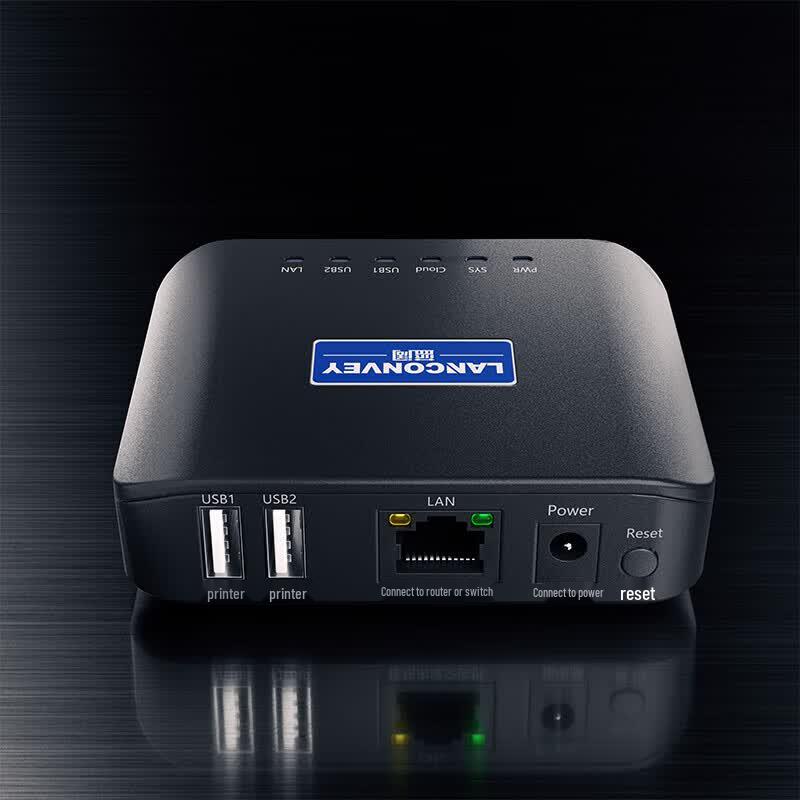 LanKuo PS211UW Dual USB Network Print Server
