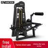 Yimai Commercial Integrated Gym Machines